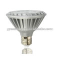 PAR30, 120V, dimmable, 9LEDs, silvery finish, die-casting housing